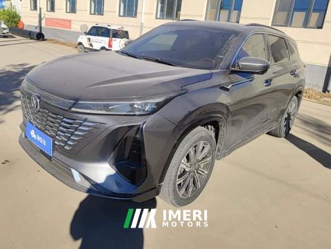 2023 Changan CS75 PLUS Gen 3 2.0T Automatic Distinguished Edition - car from China