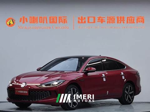 2022 Volkswagen Lamando L 280TSI DSG Spicy Edition
