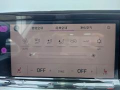 Volkswagen Lingdu L 280TSI DSG Spicy Edition - фото 12