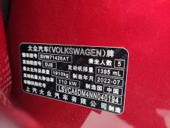 Volkswagen Lingdu L 280TSI DSG Spicy Edition - фото 17