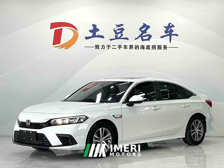 Honda Civic 180TURBO CVT Premium Edition