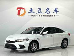 Honda Civic 180TURBO CVT Premium Edition - photo 1