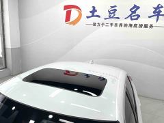 Honda Civic 180TURBO CVT Premium Edition - photo 11