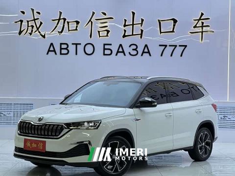 2023 Skoda Comet GT 1.5L Automatic Premium Edition - ავტომობილი ჩინეთიდან