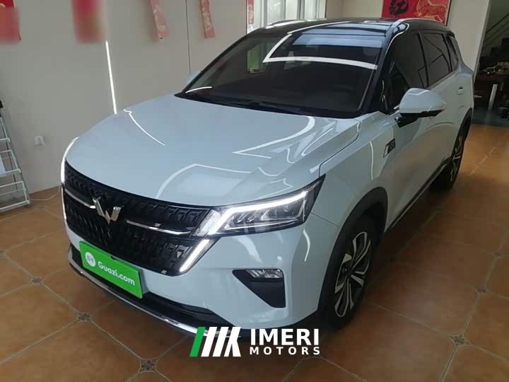 Wuling Xingchen 2.0L DHT Electric Speed Edition