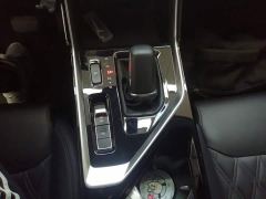 Wuling Xingchen 2.0L DHT Electric Speed Edition - ფოტო 13