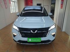 Wuling Xingchen 2.0L DHT Electric Speed Edition - ფოტო 2