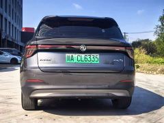 SAIC MG ES5 425pro Rear-Wheel Drive - ფოტო 9