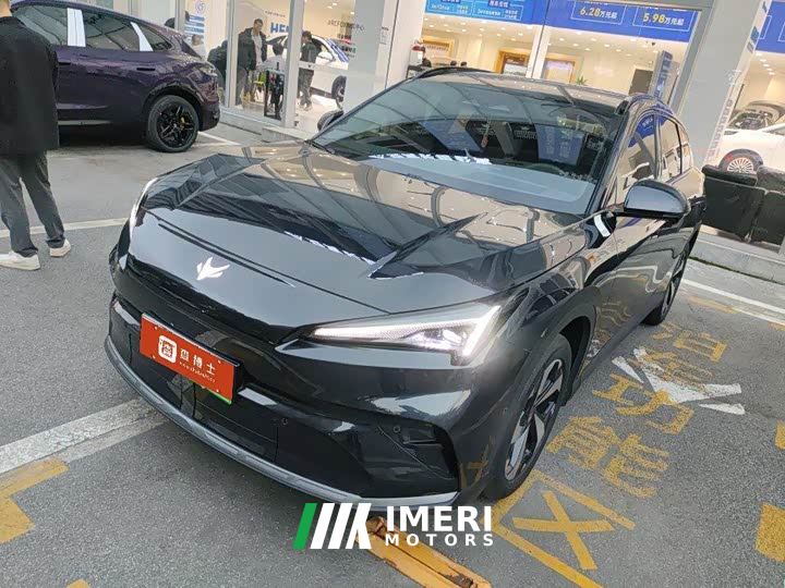 BAIC ARCFOX Alpha T5 Extended Range 1215 Yuan Jing Zhi Xing Version - car from China