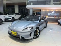 SAIC Shangjie Z7T Ultra - ფოტო 1