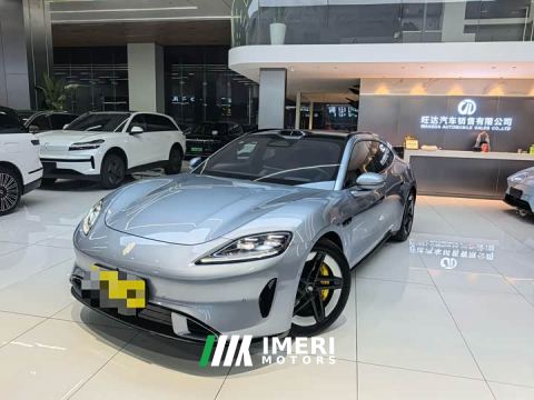 2026 SAIC Shangjie Z7T Ultra - car from China