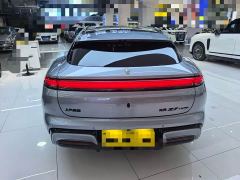 SAIC Shangjie Z7T Ultra - ფოტო 20