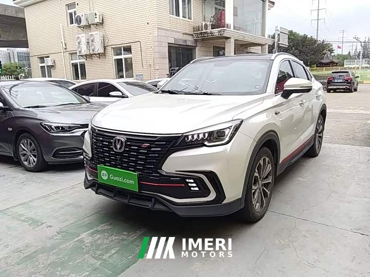 Changan CS85 COUPE 2.0T Automatic Distinguished Edition - ავტომობილი ჩინეთიდან
