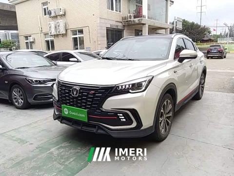 2022 Changan CS85 COUPE 2.0T Automatic Distinguished Edition - car from China