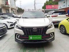 Changan CS85 COUPE 2.0T Automatic Distinguished Edition - ფოტო 2