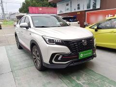 Changan CS85 COUPE 2.0T Automatic Distinguished Edition - ფოტო 3