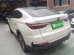 Changan CS85 COUPE 2.0T Automatic Distinguished Edition - ფოტო 4