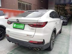 Changan CS85 COUPE 2.0T Automatic Distinguished Edition - ფოტო 6