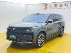 Denza N9 Flagship - ფოტო 1
