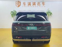 Denza N9 Flagship - ფოტო 10