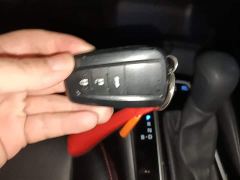 Toyota Corolla Hybrid 1.8H E-CVT Luxury - photo 8