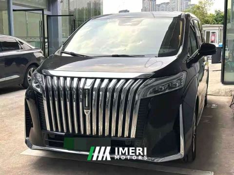2024 Great Wall WEY Shanshan New Energy Four-Wheel Drive Executive Extended Version - car from China