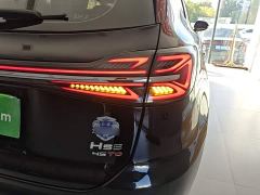 FAW Red Flag HS5 2.0T Flagship Enjoy Pro - ფოტო 7