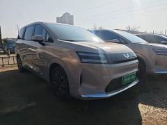 Wuling Starlight 730 New Energy Pure Electric 500km Luxury - photo 3