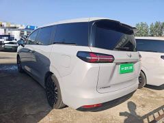 Wuling Starlight 730 New Energy Pure Electric 500km Luxury - photo 4