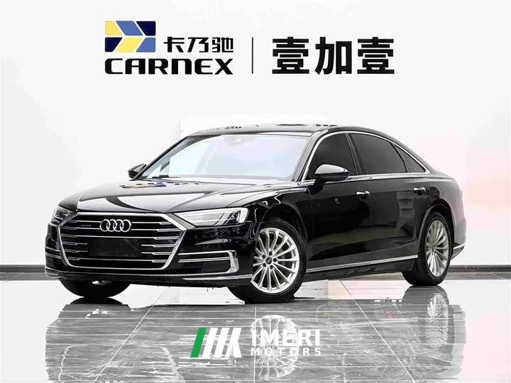Audi A8 A8L 50 TFSI quattro Comfort Heritage Edition