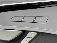 Audi A8 A8L 50 TFSI quattro Comfort Heritage Edition - photo 16