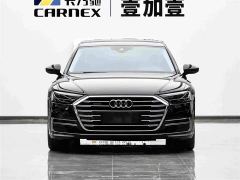 Audi A8 A8L 50 TFSI quattro Comfort Heritage Edition - photo 2