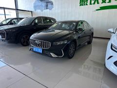 Geely Xingrui Dongfang Yao 1.5TD Fuyao Edition - ფოტო 1