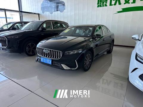 2026 Geely Xingrui Dongfang Yao 1.5TD Fuyao Edition - car from China