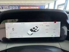 Geely Xingrui Dongfang Yao 1.5TD Fuyao Edition - ფოტო 6