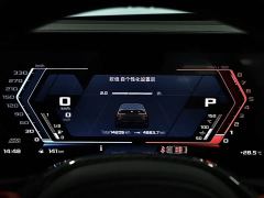BMW M3 Sedan Thunder Edition - фото 9