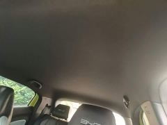 BYD Seagull Vitality Edition - ფოტო 17