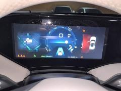 Dongfeng Haoji Mach Twin-Engine 1.5T MHD Dream Edition - ფოტო 3