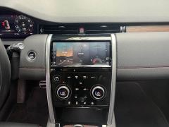 Land Rover Discovery Sport 249PS R-Dynamic S Performance 5-Seater - photo 10