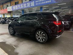 Land Rover Discovery Sport 249PS R-Dynamic S Performance 5-Seater - photo 19