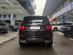 Land Rover Discovery Sport 249PS R-Dynamic S Performance 5-Seater - photo 20