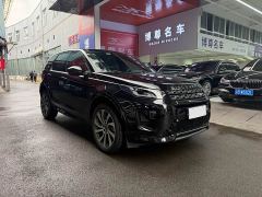 Land Rover Discovery Sport 249PS R-Dynamic S Performance 5-Seater - photo 3