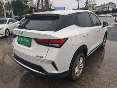 Wuling Xingchi 1.5L CVT Refreshing Edition - ფოტო 6