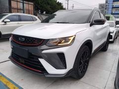 Geely Bingyue 1.5TD DCT Star Shine Edition - фото 1