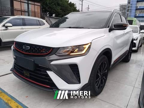 2022 Geely Bingyue 1.5TD DCT Star Shine Edition - car from China