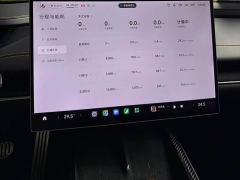 Xiaomi SU7 Ultra - ფოტო 15
