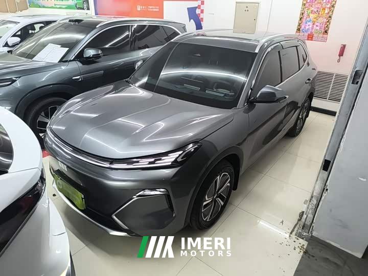 Geely Galaxy Starship 7 120km Explorer Edition