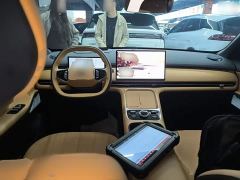Geely Galaxy Starship 7 120km Explorer Edition - photo 9