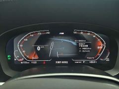 BMW 5 Series 530Li Premier M Sport Package - ფოტო 7
