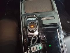 GAC AION S Charm 580 LFP - ფოტო 13